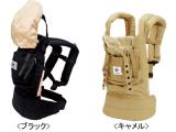 エルゴ・ベビーキャリア