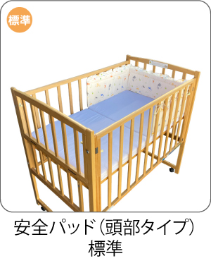 大幅値下げ！早い者勝ち！wオープンベビーベッド　値下げしました！ 大幅値下げ！早い者勝ち！wオープンベビーベッド値下げしました！