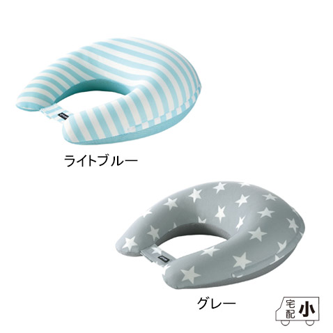 販売 ふかふかたためる授乳クッション グレー ホクソンベビー 販売 ふかふかたためる授乳クッション グレー ホクソンベビー