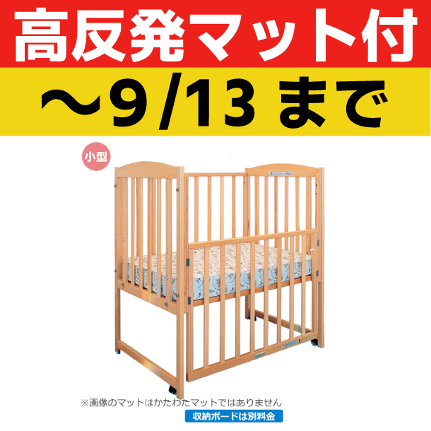 レビュー商品画像